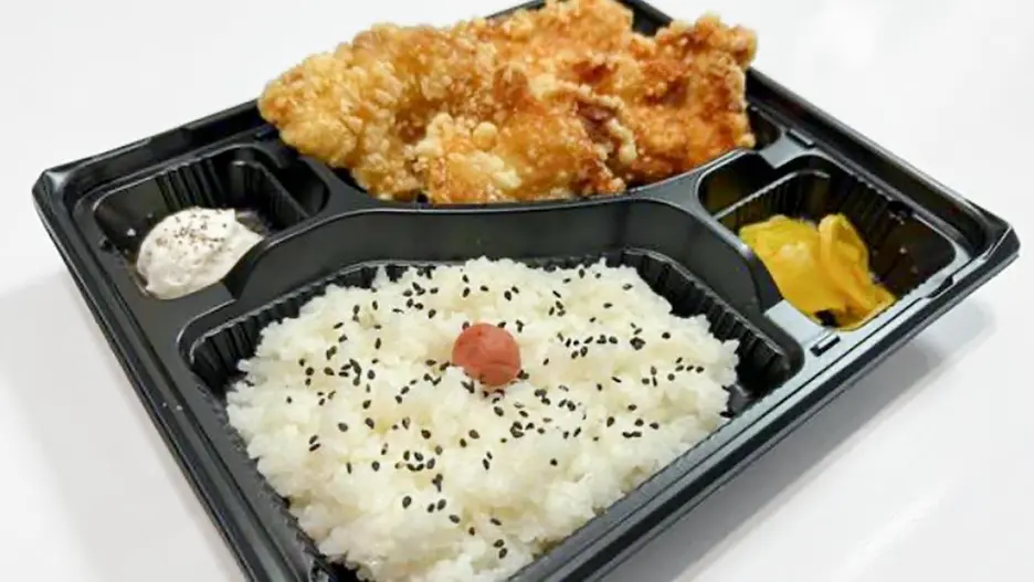 からあげ金と銀 横浜橋店
