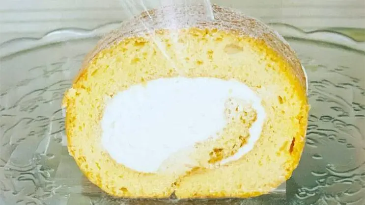 MILLER CAKE STORE
