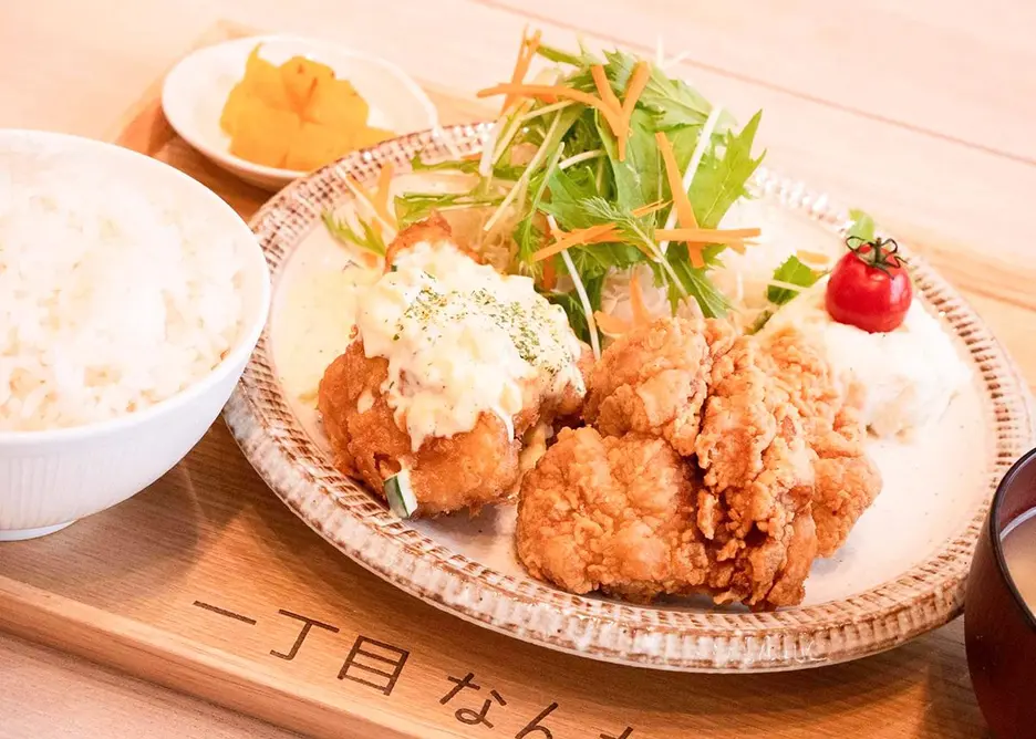 一丁目 なんから食堂