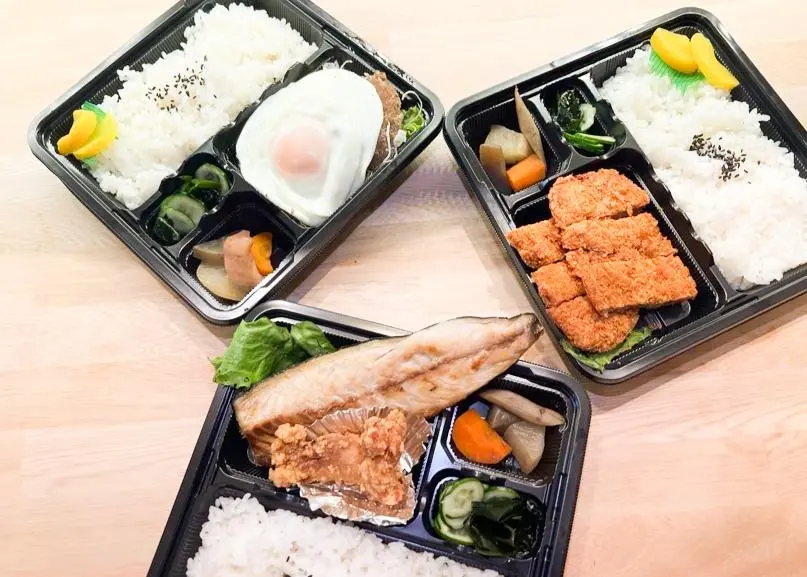 お食事処 志の