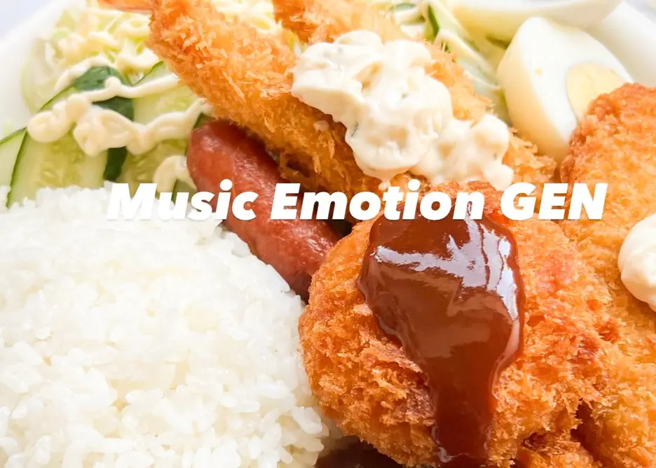 Music Emotion GEN