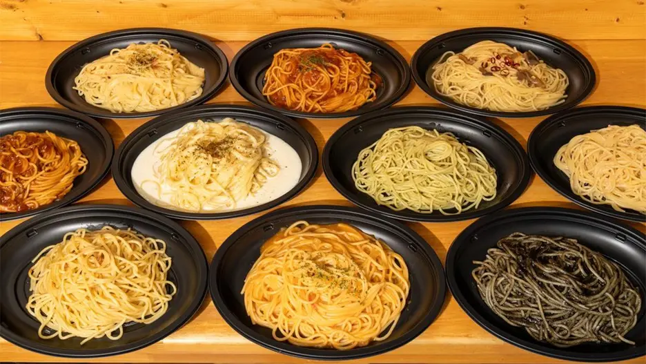 1000円パスタのバル惣田