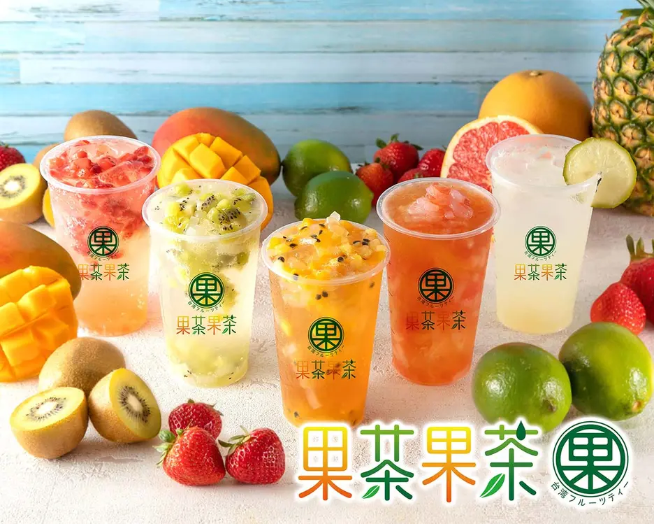 果茶果茶 西日暮里店