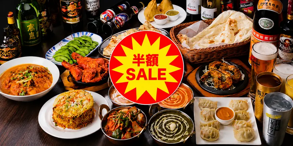 【スパイス王国インドで長年修行したシェフのこだわり料理】Himalayan Spice and Masala Mart