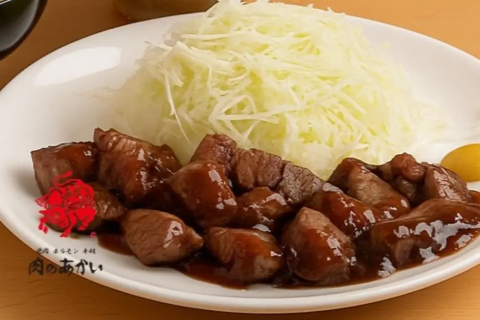 こだわり!ハラミステーキ弁当 肉のあかい