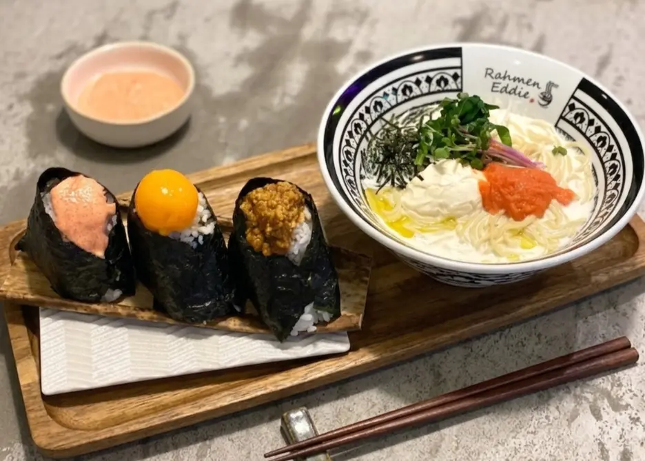 Rahmen Eddie新宿御苑店