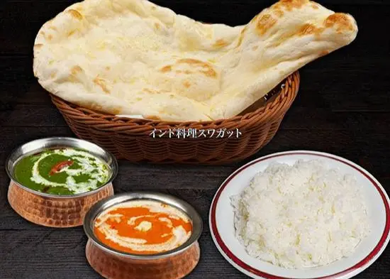 インド料理 スワガット永福店