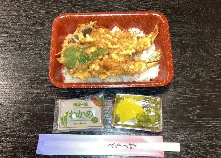 天兼&海老蔵