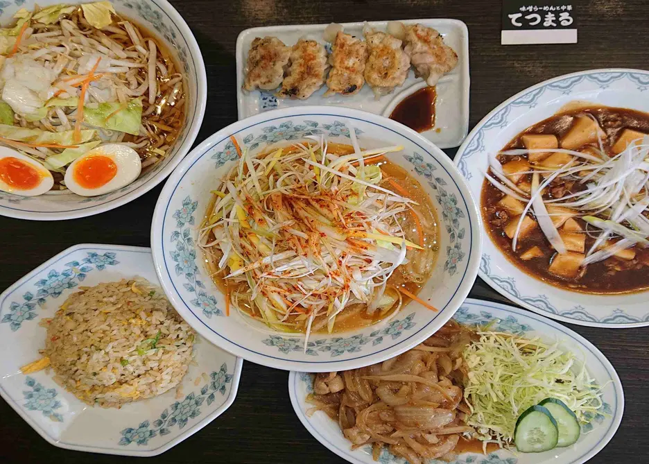 味噌らーめんと中華てつまる
