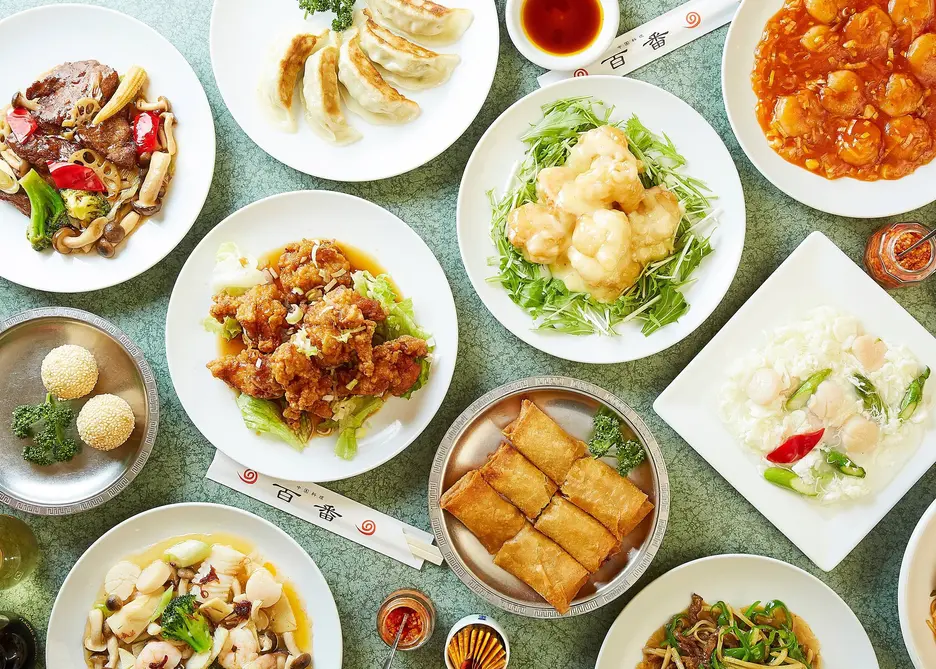 中国料理 百番