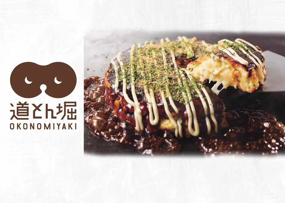 道とん堀 水元店