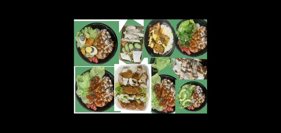 チキンオーバーライス&丼日吉店 【DS OVER RICE & BOWL】