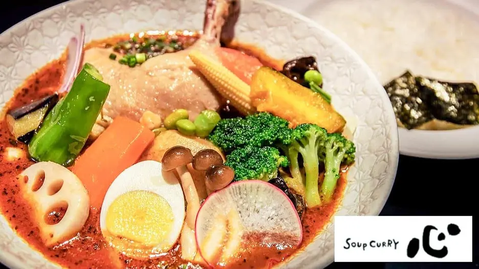 カレー食堂 心