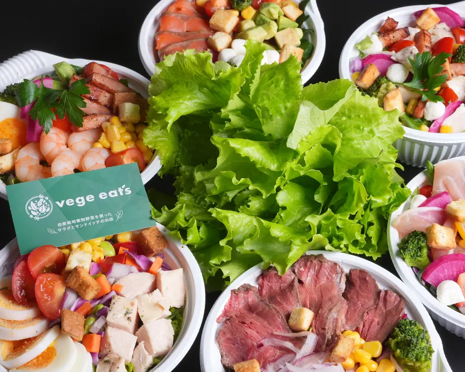 【自家栽培朝取りレタス使用】サラダとサンドイッチのお店 vege eat′s 堺筋本町店