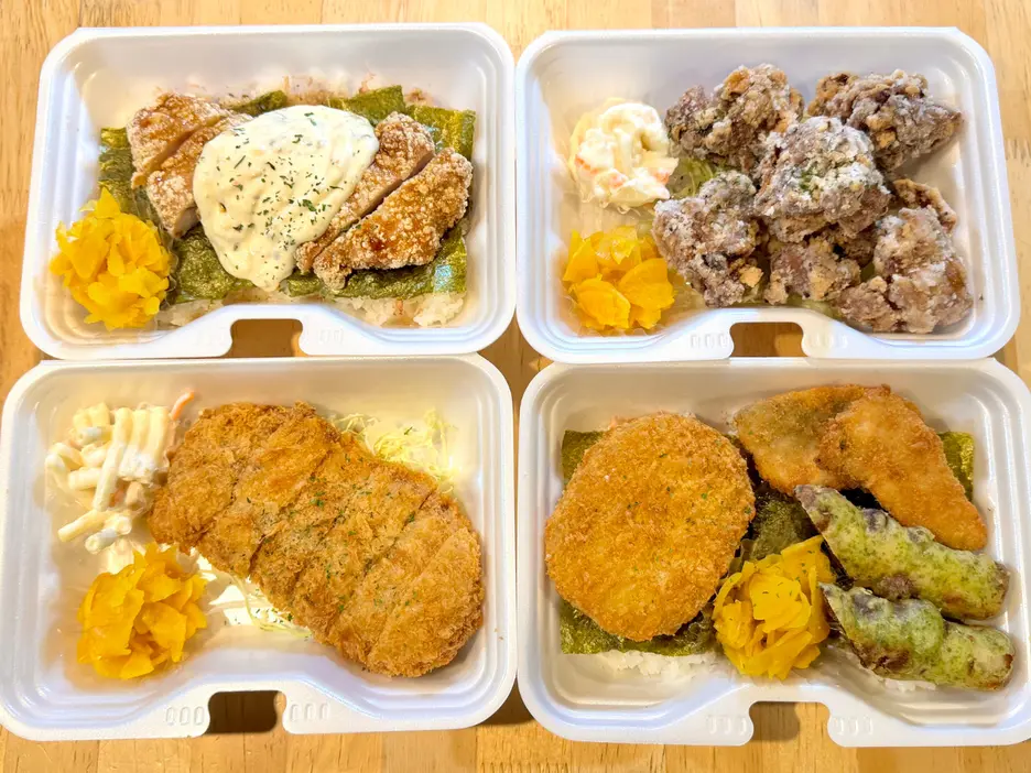 【大盛ご飯300g無料】のり弁大好き わんぱく弁当