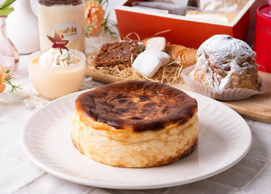 Patisserie Erable