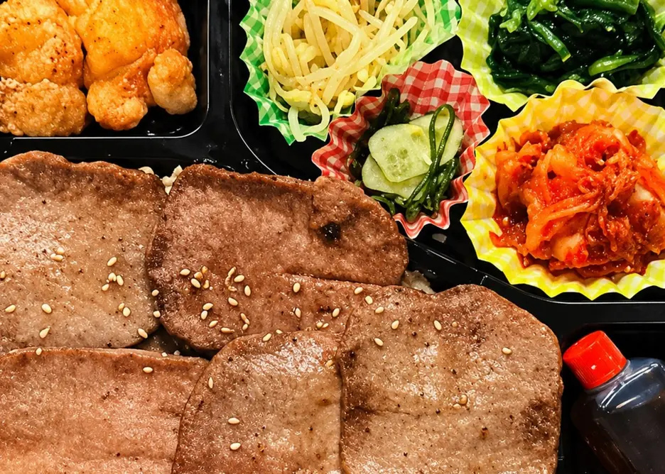 杏ホルモン焼肉