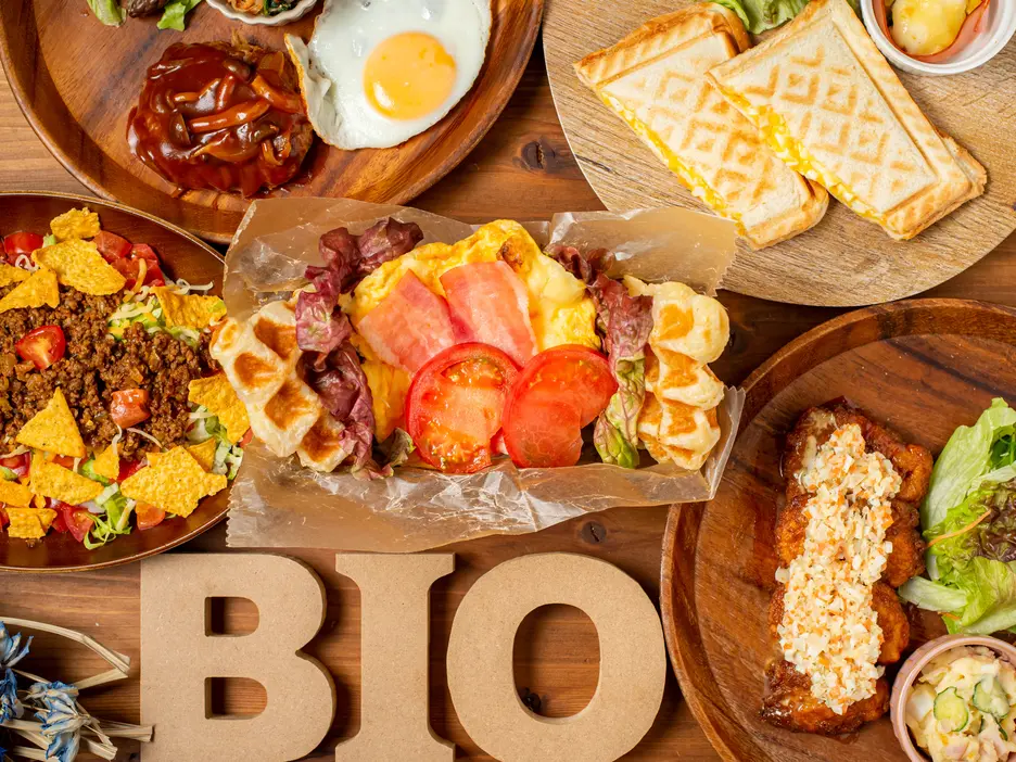 Kitchen Bio