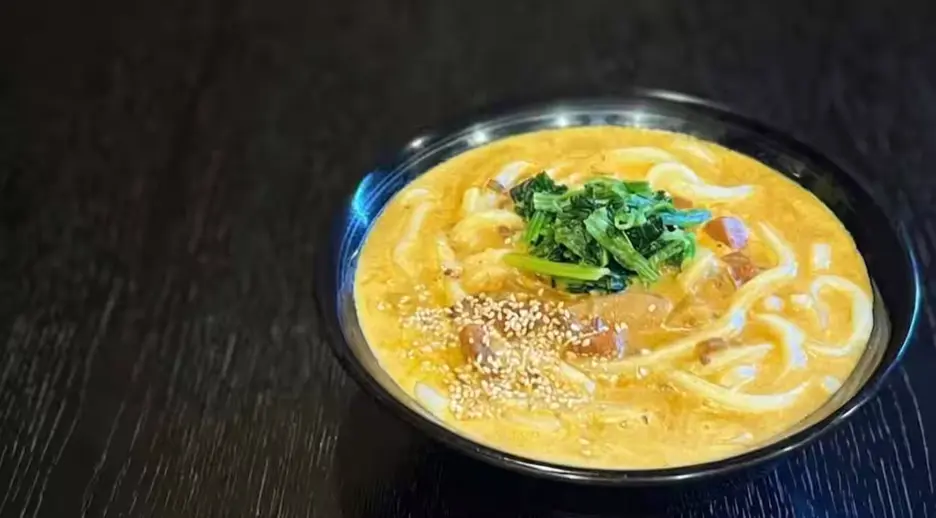 カレーうどん専門店 Kamata curry