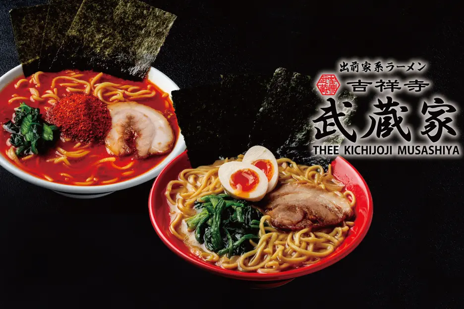 出前家系ラーメン 吉祥寺 武蔵家 赤羽店