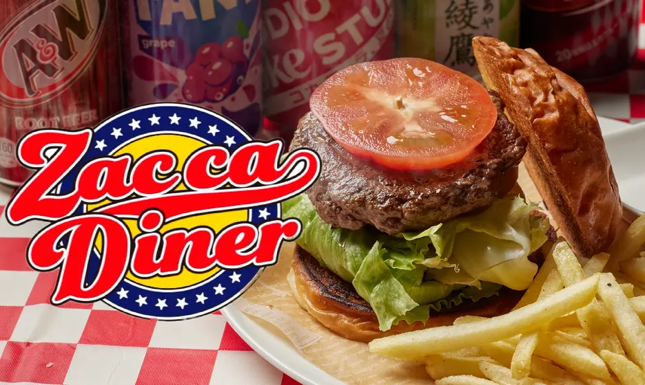Zac ca Diner