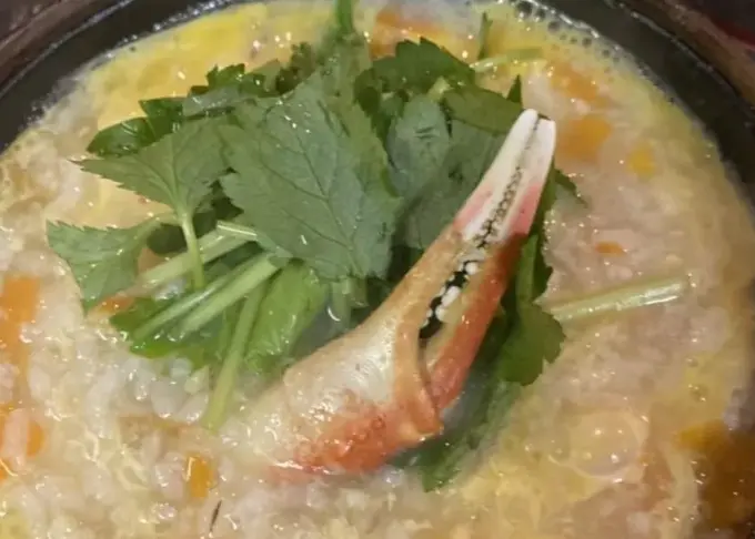 ぞうすいの店 お通