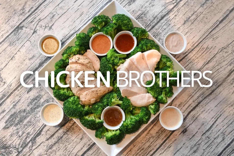 鶏胸肉とブロッコリー チキンブラザーズ 恵比寿店 Chicken Brothers Ebisu