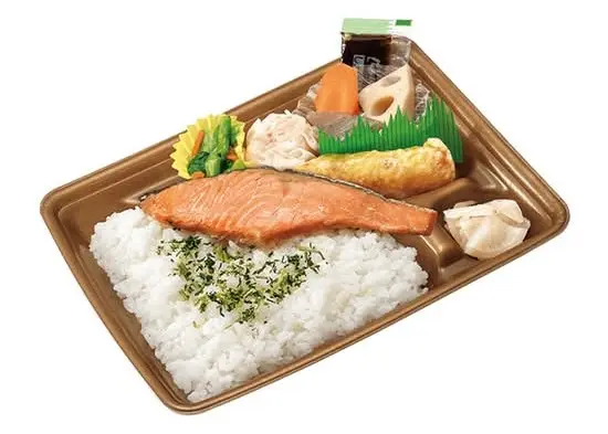 本家かまどや相模大野店