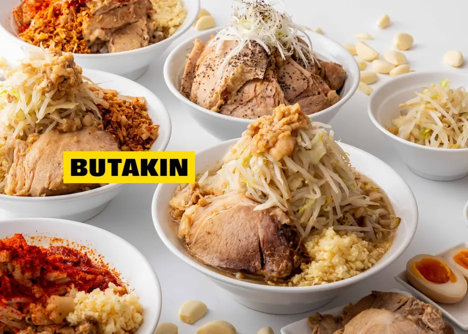 BUTAKIN 西中島南方店