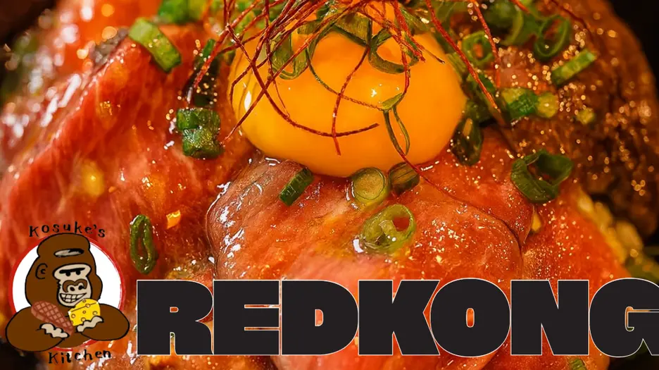 肉が旨い店!レッドコング