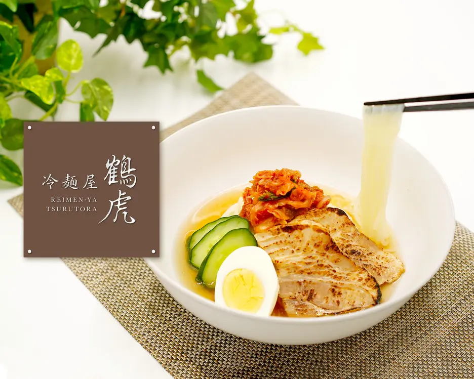 冷麺屋 鶴虎 方南町店