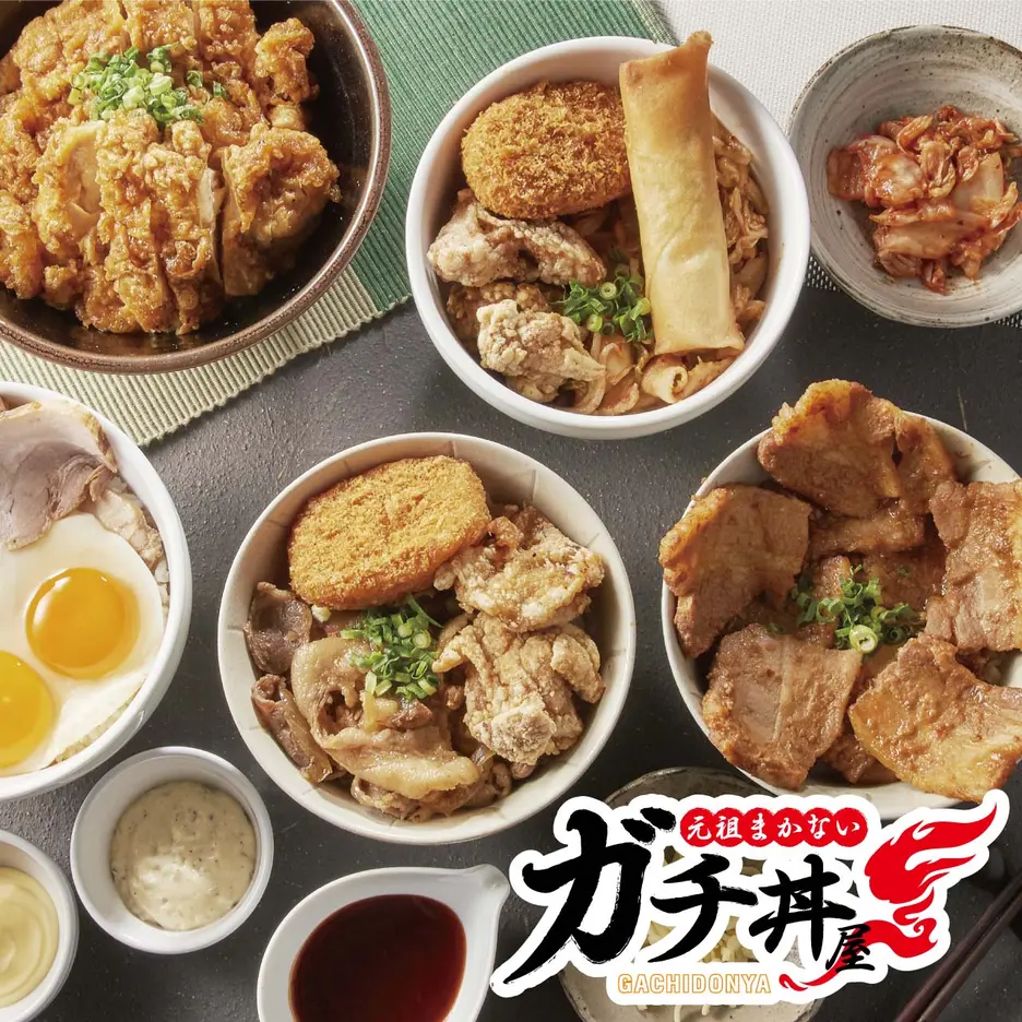 ガチでうまい「ガチ丼屋」京橋店