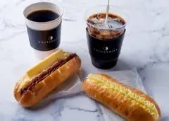 COFFEEMILK