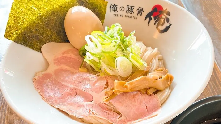 俺の豚骨 港店