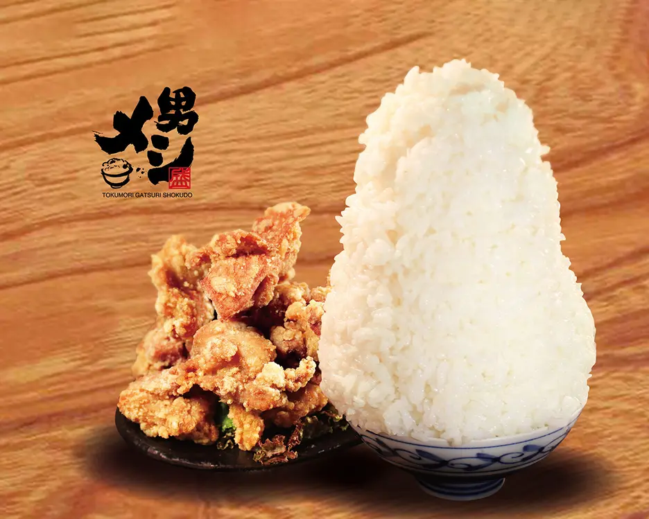 旨い男メシ!特盛がっつり食堂 新大阪店