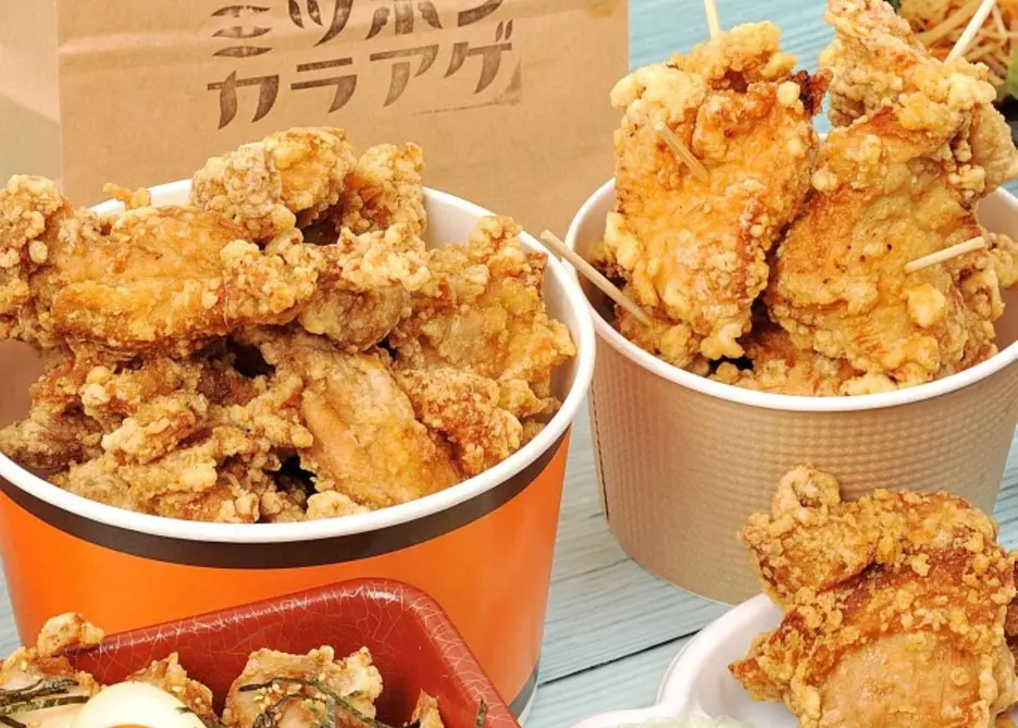 ミツボシカラアゲ 出汐本店