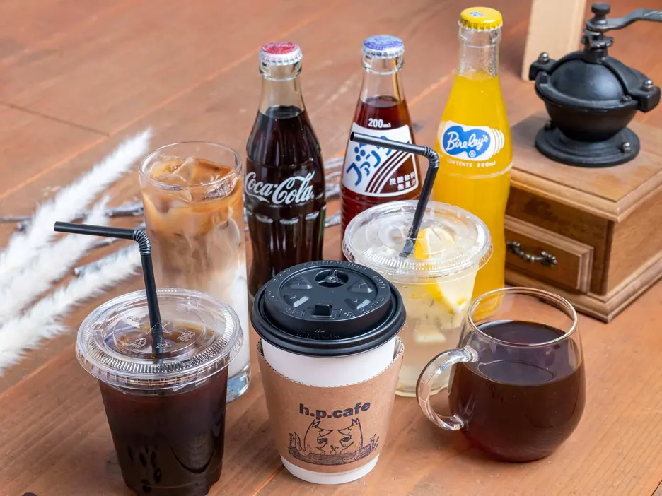 h.p. cafe