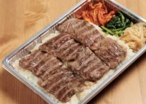 牛術黒帯