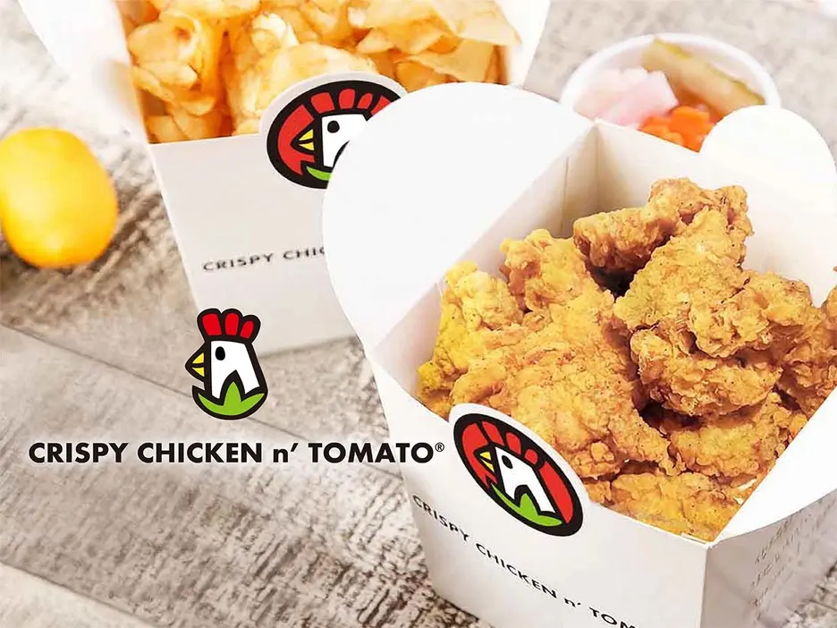 クリスピーチキンアンドトマト 川崎仲見世通店 CRISPY CHICKEN n' TOMATO Kawasakinakamachidouri