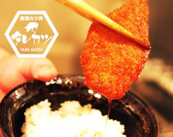 タレカツ 飯田橋店