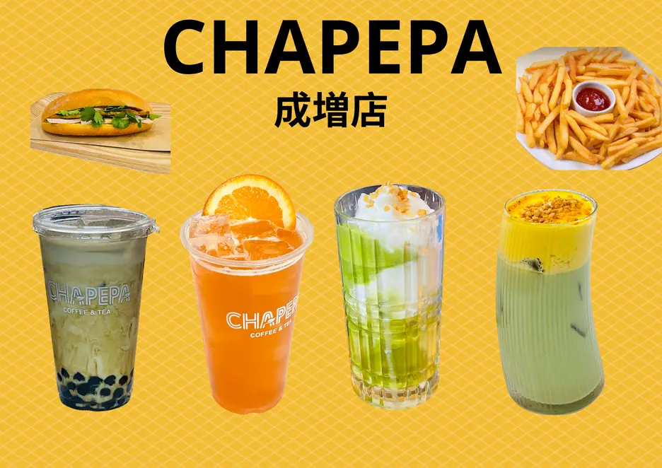 CHAPEPA COFFEE&TEA