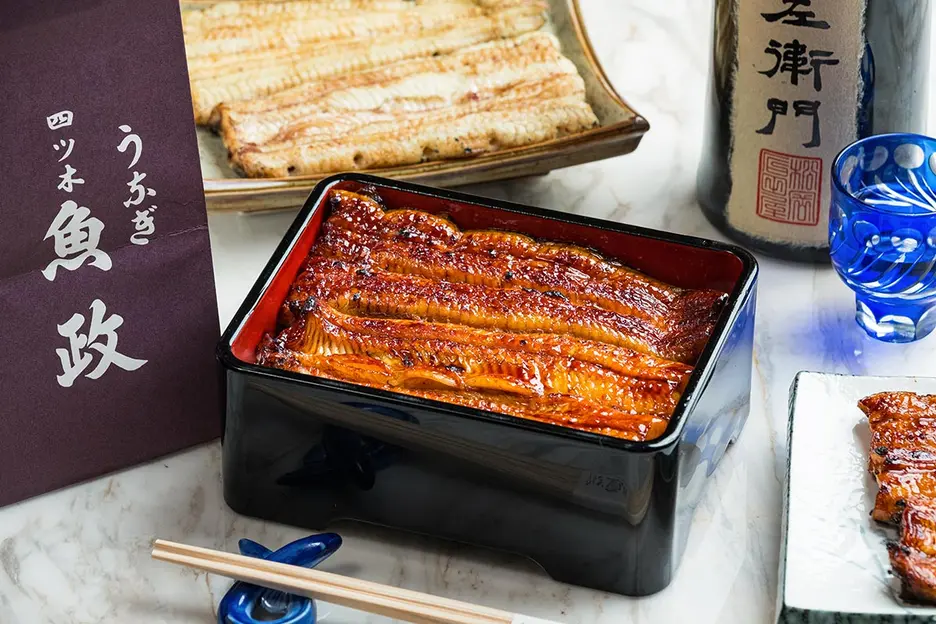 四つ木 うなぎ魚政