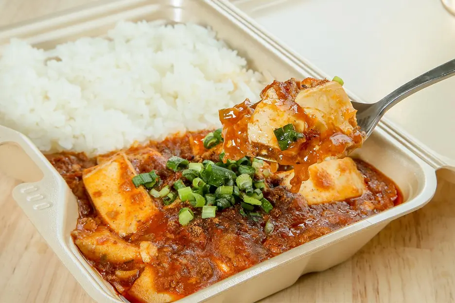 麻婆専門 sibire 札幌店