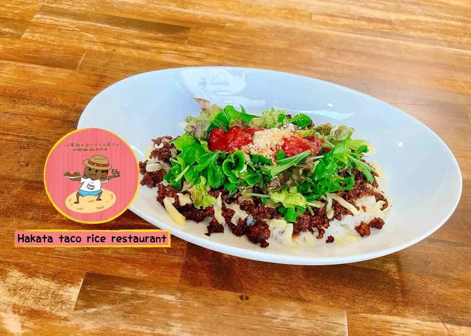 博多のタコライス屋さん tacon Hakata taco rice restaurant tacon