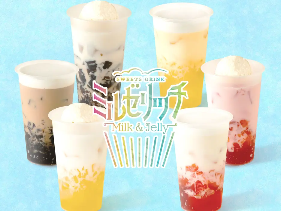 ミルク&ゼリー『ミルゼリッチ』 二子玉川店