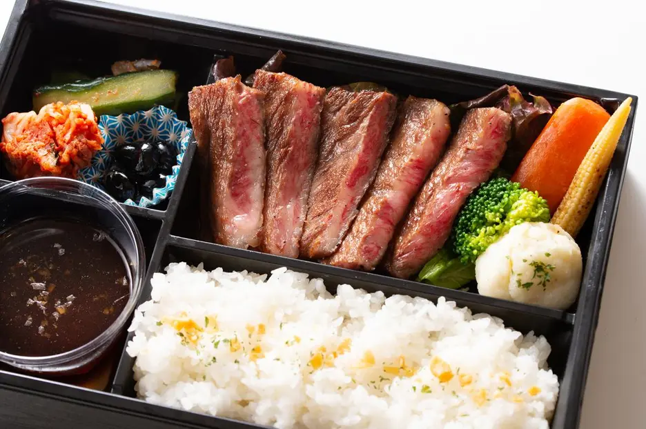 松阪牛 肉の田じま