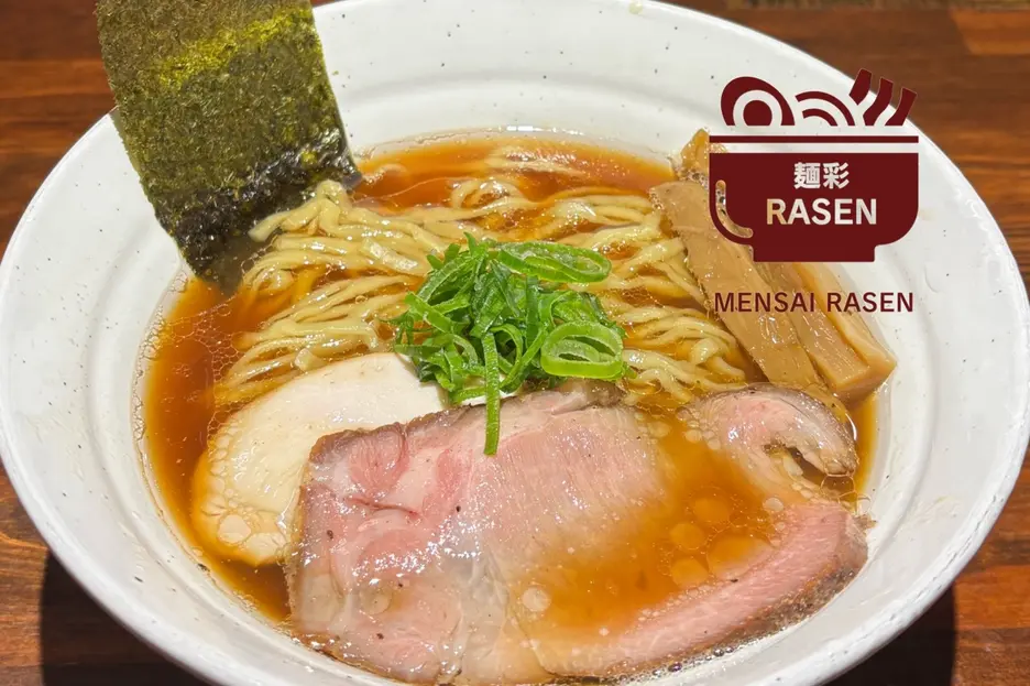 麺彩RASEN