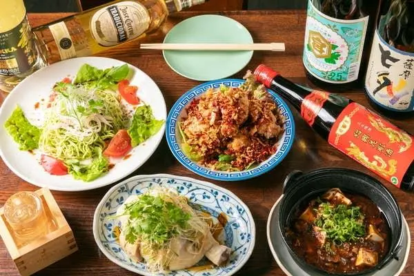 Bistro MARUO