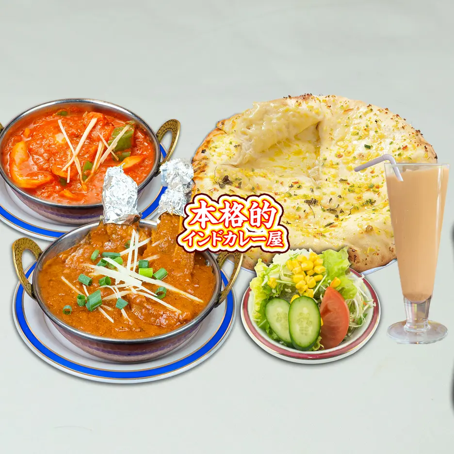 ニキタインド料理